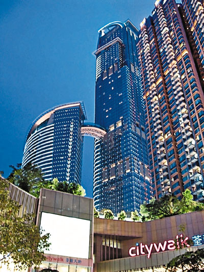 香港嘉华嘉达环球中心 荃湾新甲厦